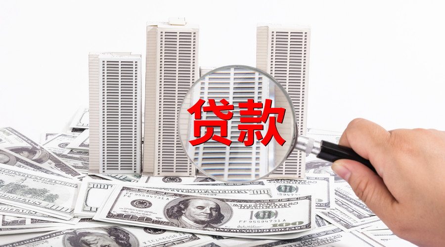 重庆私人借钱的注意事项及如何避免风险.  