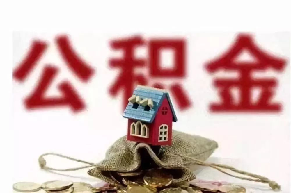 重庆身份证贷款：如何利用身份证办理贷款？