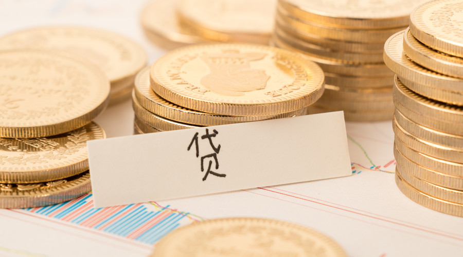 重庆民间借贷利率. 民间借贷风险. 民间借贷法律规定