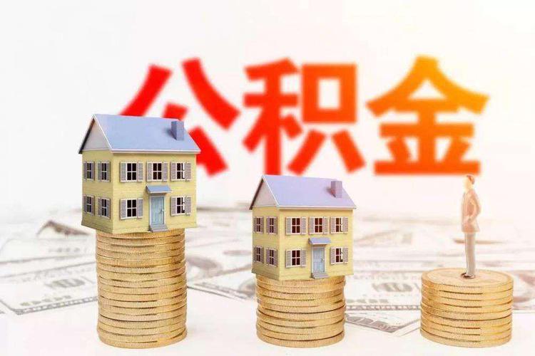 重庆私人放款的优势与风险分析：如何选择靠谱的放款机构？