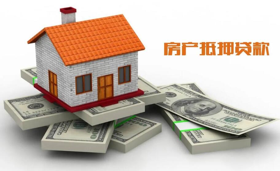 重庆民间借贷的风险与防范措施:如何保障资金安全