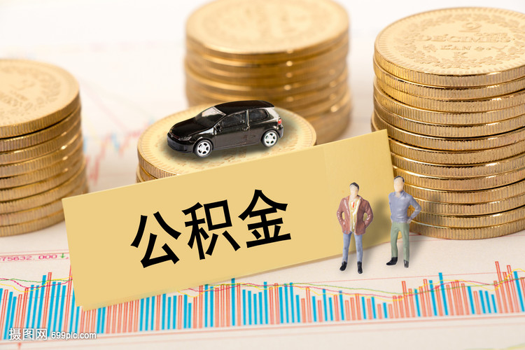 重庆生意贷款申请指南. 小额生意贷款. 企业融资解决方案
