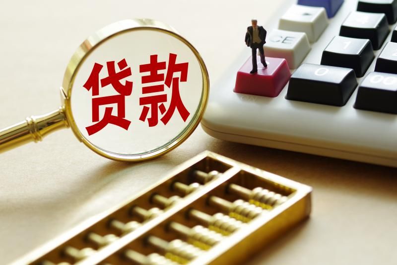 重庆民间借贷的风险与防范措施. 民间借贷利息. 民间借贷法律规定
