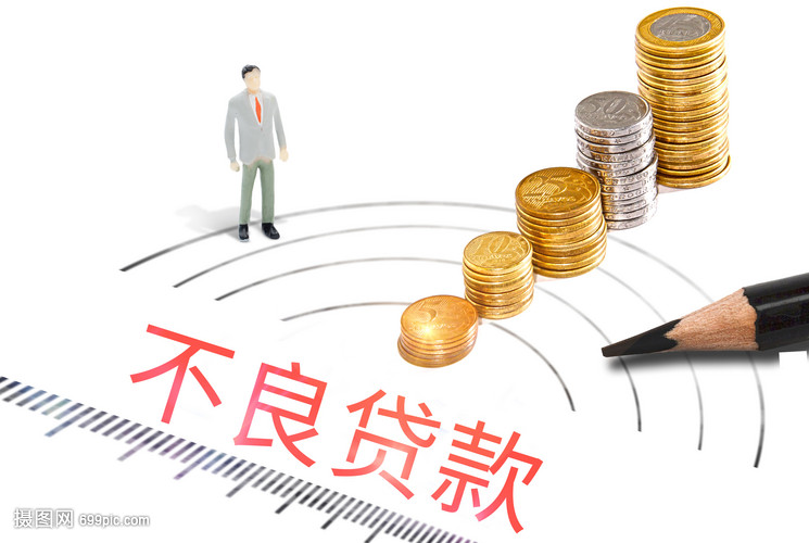 重庆房子抵押贷款.房产抵押贷款利率.房子抵押贷款流程
