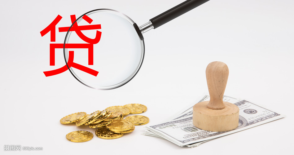 重庆借钱攻略. 快速借钱方法. 如何安全借钱