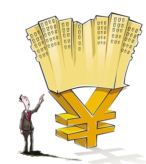 重庆私人借钱. 个人借款的风险与注意事项. 解决资金问题的途径