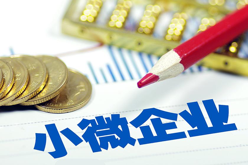 重庆私人借贷：如何避免风险与提高借贷成功率