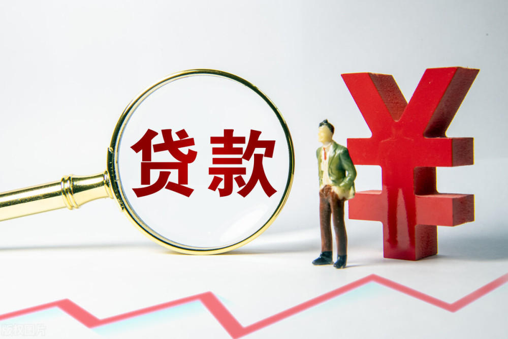 重庆应急贷、快速借款、临时贷款：应急贷的全面解析