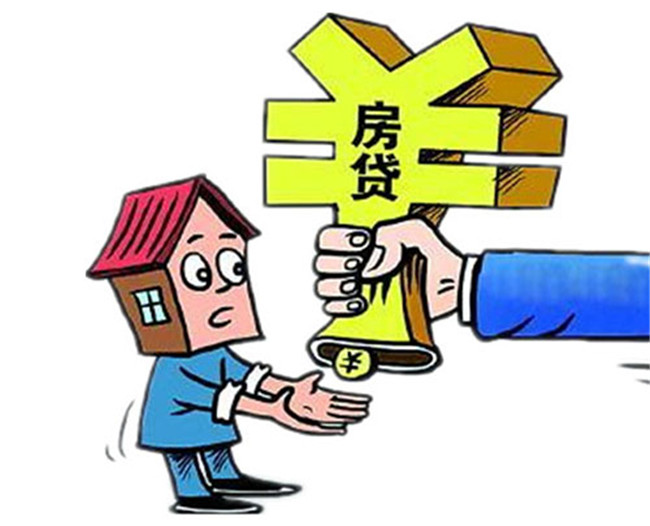 急用钱怎么办. 如何快速借到钱. 急需用钱怎么办 急用钱怎么办. 如何快速借到钱. 急需用钱怎么办