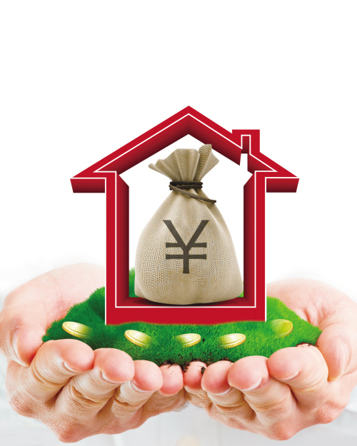 重庆个人借款的方式与注意事项：灵活贷款解决资金需求