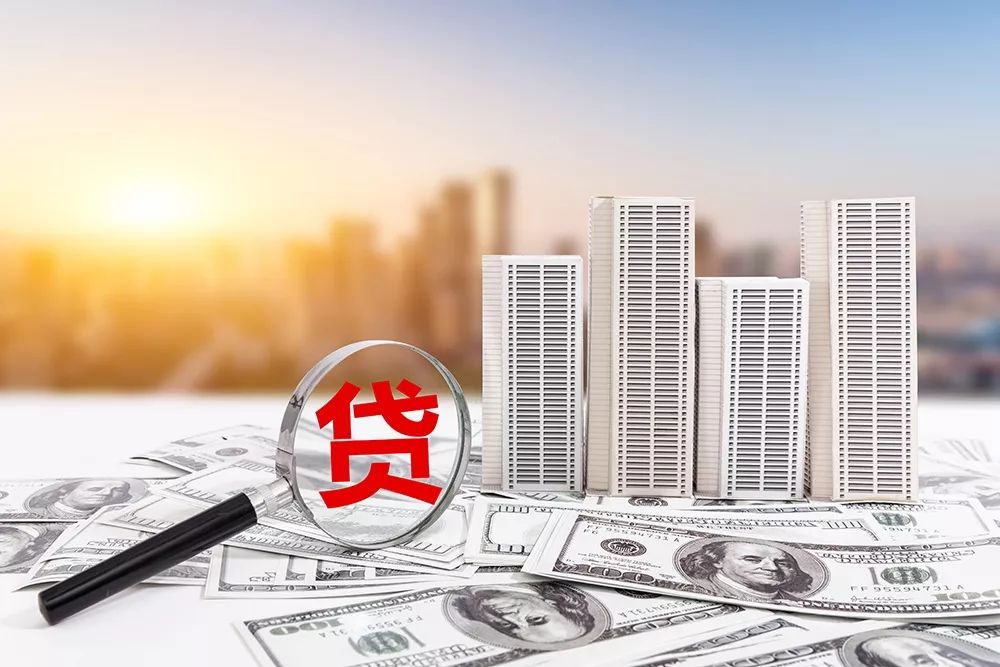 重庆小额贷款申请流程. 小额贷款利率. 小额贷款优势