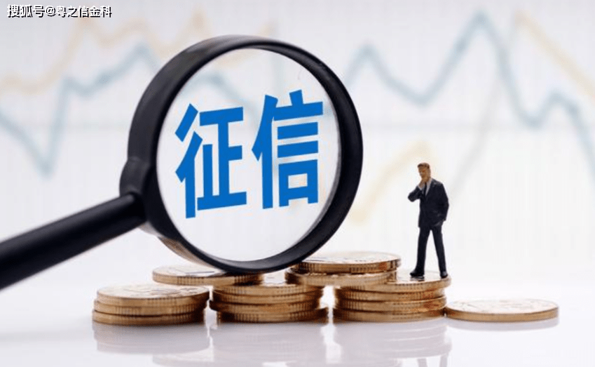 重庆小额借钱的途径与注意事项，如何快速获取资金