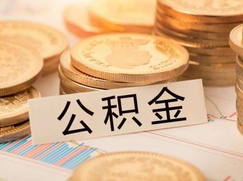 重庆民间借贷与个人贷款的风险分析