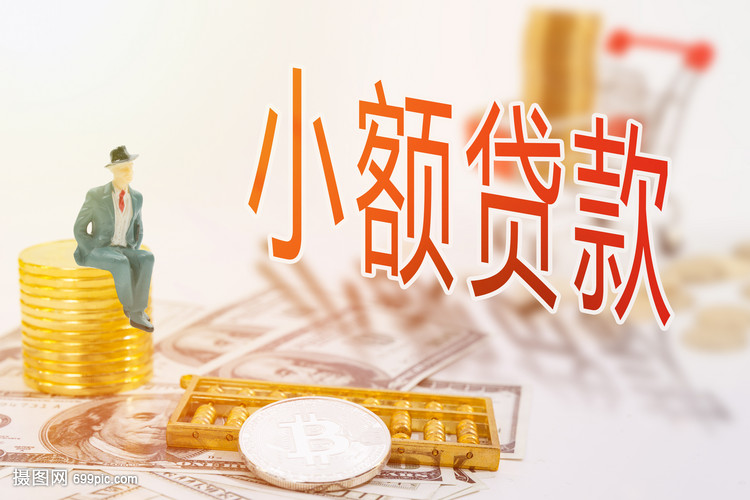 重庆大额周转资金. 如何高效管理大额周转资金. 企业资金周转优化方案