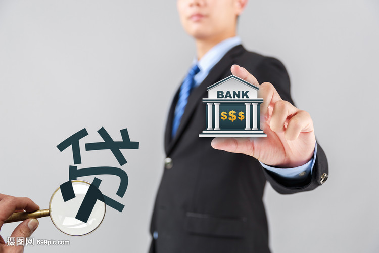 大额周转资金. 如何高效管理大额周转资金. 企业资金周转优化方案 大额周转资金. 如何高效管理大额周转资金. 企业资金周转优化方案