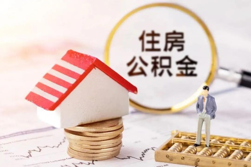 个人私人借钱.快速借款平台.无抵押借款 个人私人借钱.快速借款平台.无抵押借款