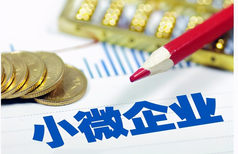 重庆房产抵押贷款的申请流程与注意事项. 房产贷款, 抵押贷款, 贷款申请