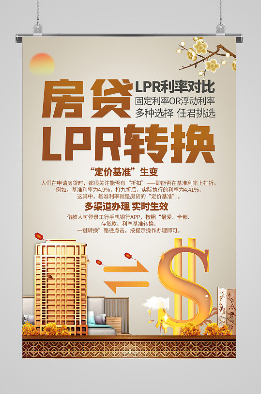 重庆大额空放. 大额空放技巧. 大额空放风险分析